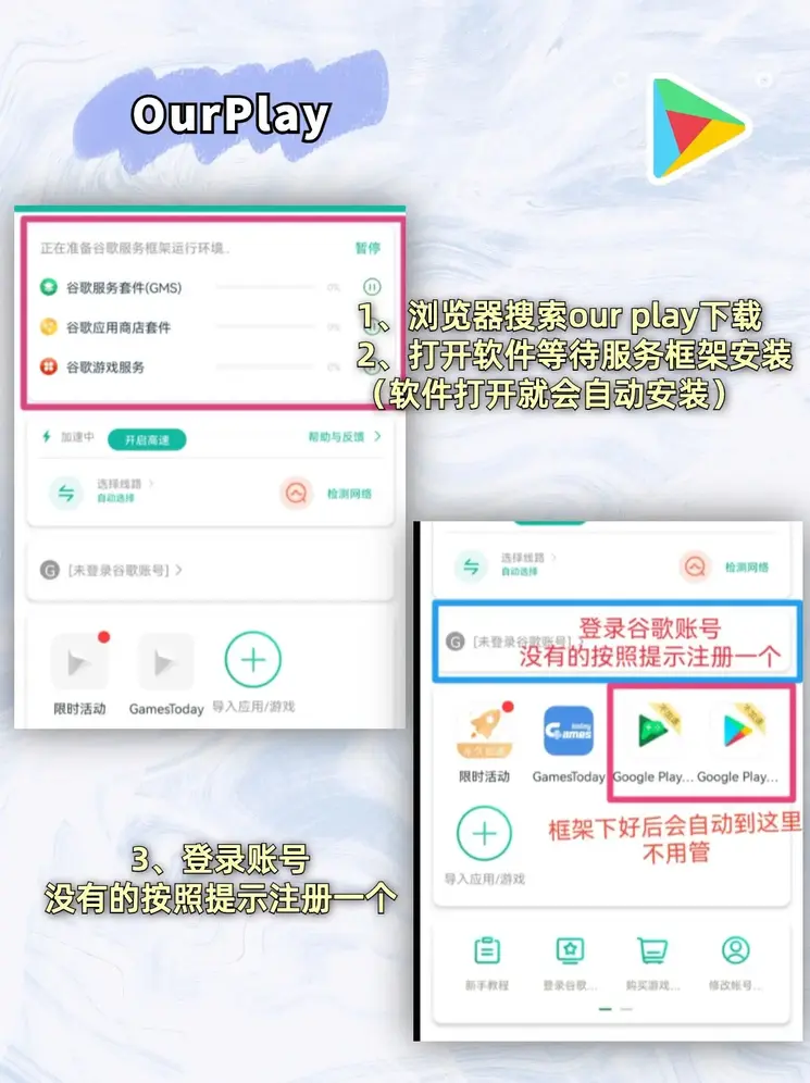 鼎盛电玩客服截图1